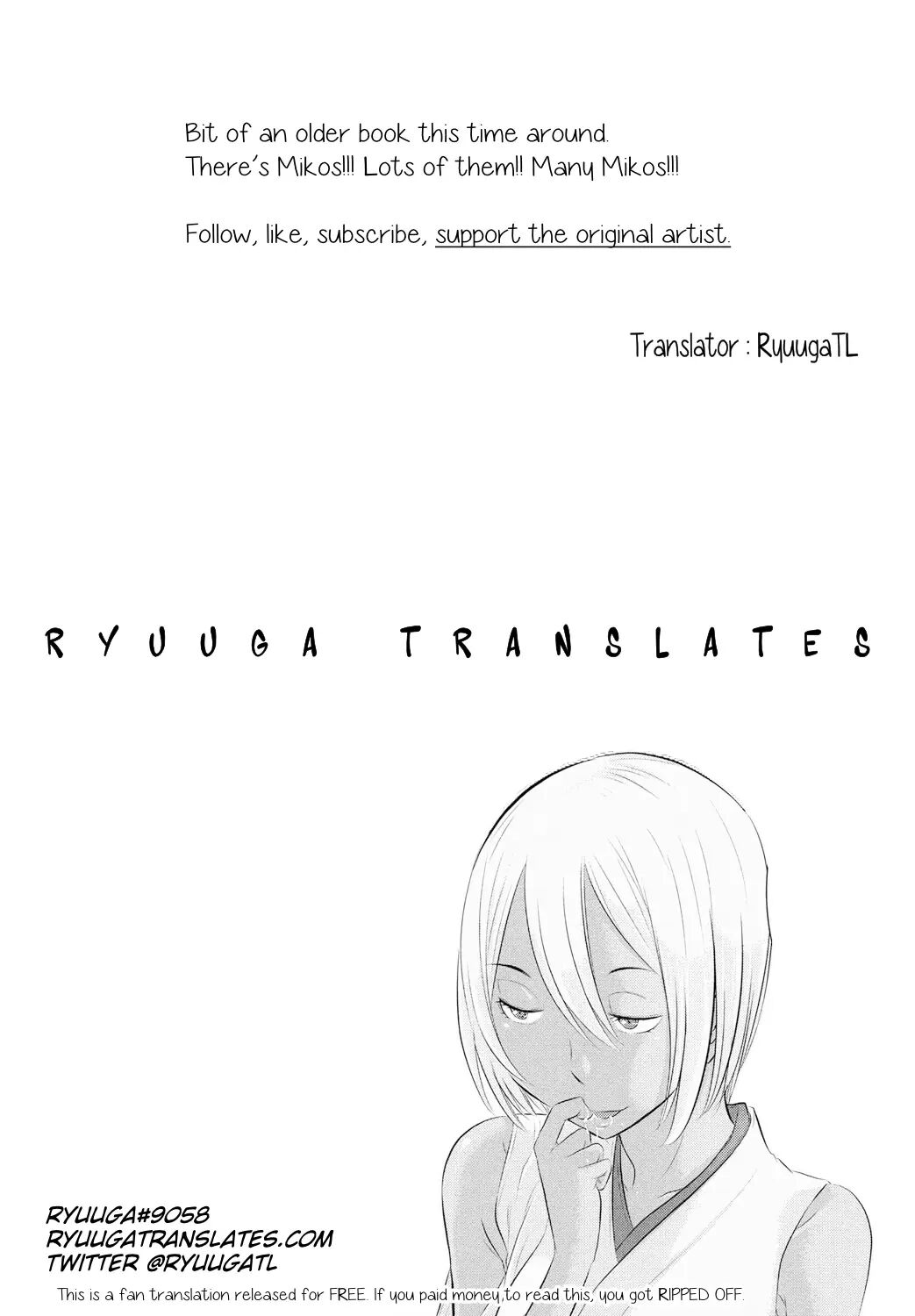 The Town Of Mikos Chapter 1000 Page 203